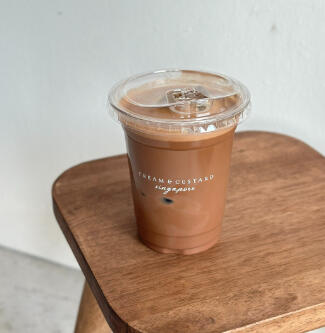 iced chocolate drink singapore
